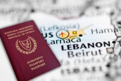 Κύπρος-Σκάνδαλο με Χρυσά Διαβατήρια: Παραιτήσεις και αποχή στη Βουλή