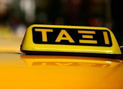 ΕΦΚΑ: Μη καταβολή εισφορών για το δώρο Πάσχα οδηγών ταξί