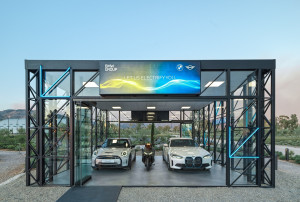 Το BMW Group Hellas φέρνει τη νέα εποχή της βιώσιμης κινητικότητας στο The Ellinikon Experience Park