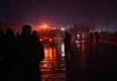 Αφγανιστάν: Επτά νεκροί από επίθεση αυτοκτονίας σε τηλεοπτικό σταθμό