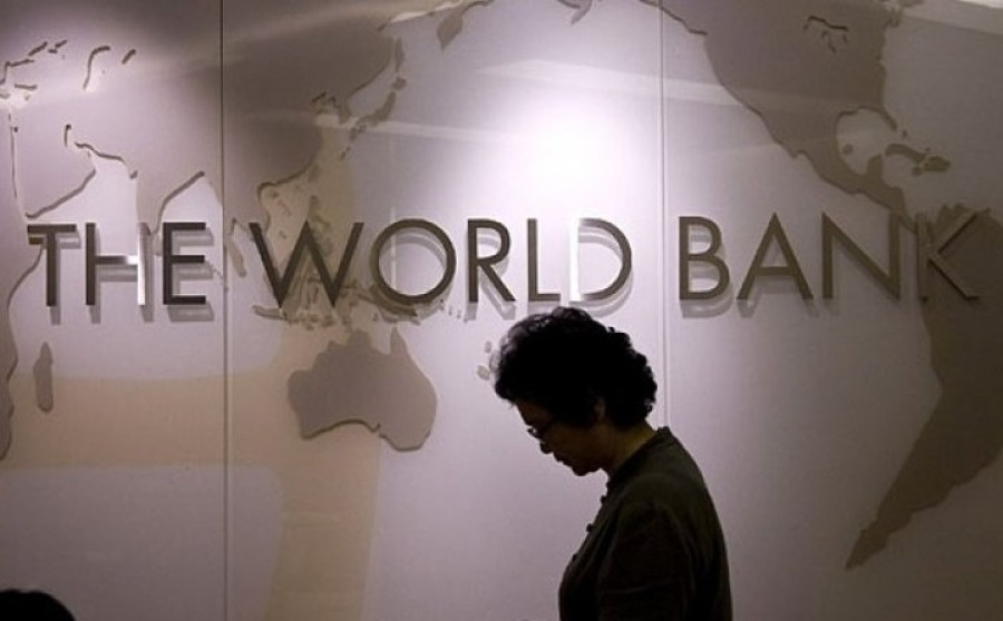 Παγκόσμια Τράπεζα: Στο 2,1% η ανάπτυξη του παγκόσμιου ΑΕΠ φέτος