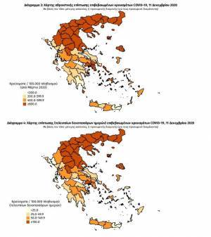 Διασπορά κρουσμάτων: 357 στη Θεσσαλονίκη, 295 στην Αττική