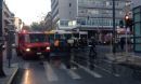 Χαμός στη Συγγρού-Καραμπόλα 5 οχημάτων και σοβαρά τραυματίες
