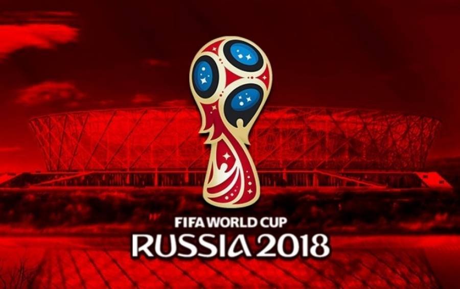Ρωσία: Πόσα ξόδεψαν οι ξένοι φίλαθλοι στο Παγκόσμιο Κύπελλο