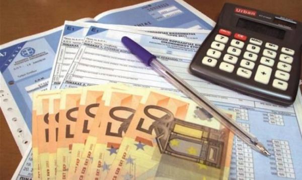 Φορολογικό μπαράζ €29,2 δισ. μέσα στους επόμενους 6 μήνες