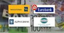 Αγώνας δρόμου για μηδενισμό του ELA από τις συστημικές τράπεζες