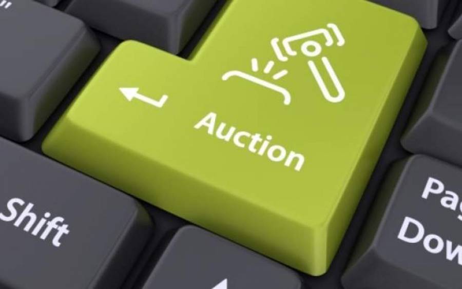 Το e-auction γίνεται πιο «ελκυστικό»