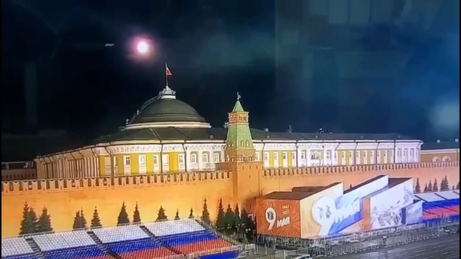 NYT: Η Ουκρανία πίσω απ&#039;την επίθεση με drones στο Κρεμλίνο