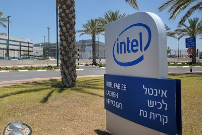 Record deal για την Intel στο Ισραήλ- Επενδύει $25 δισ.