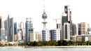 Κουβέιτ: Κάλεσμα προς Κίνα για νέες επενδύσεις
