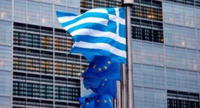 Η Κομισιόν παρατείνει την ενισχυμένη εποπτεία στην Ελλάδα