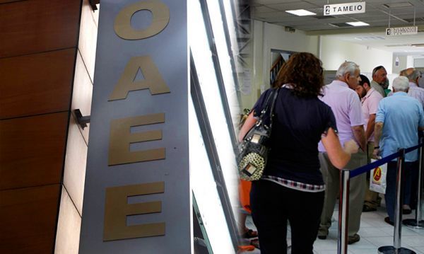 OAEE: Ειδοποιητήρια σε εκατοντάδες χιλιάδες οφειλέτες με απειλή κατάσχεσης ή εμπλοκής συνταξιοδότησης