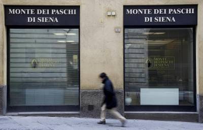 Αύξηση κεφαλαιακής βάσης στη Monte dei Paschi ζητάει η ΕΚΤ