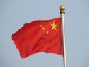 Κίνα:Δεν θα δεχτούμε πρόταση σύμφωνα με την απόφαση της Χάγης