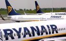 Ryanair: Η στρίγγλα έγινε... αρνάκι, ή απλώς προσποιείται;