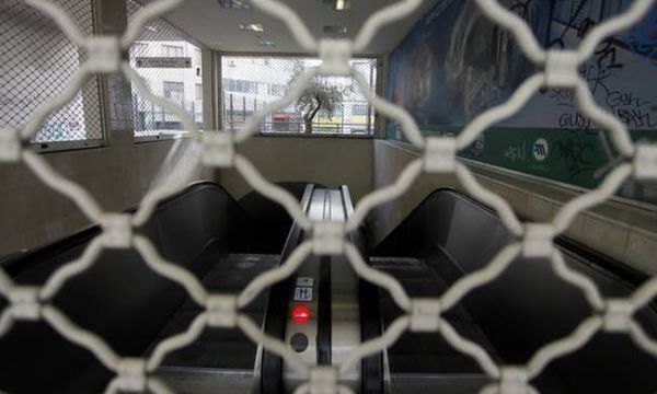 Ταλαιπωρίας συνέχεια στο Μετρό: Στάση την Τετάρτη, απεργία την Πέμπτη