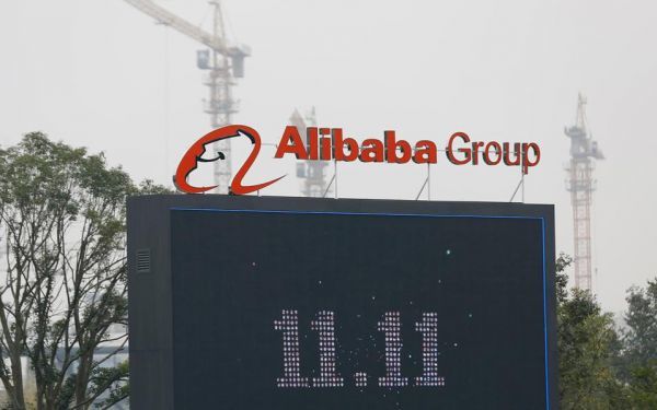 Οκτώ δισ. ευρώ στην Alibaba χάρη στην «Hμέρα των Εργένηδων»