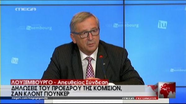 Γιούνκερ:Με &quot;ΟΧΙ&quot; η θέση της Ελλάδας θα αποδυναμωθεί δραματικά