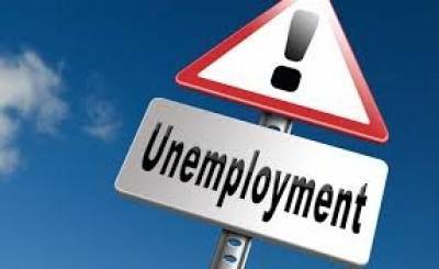 Η ανεργία το νούμερο 1 πρόβλημα των Ελλήνων