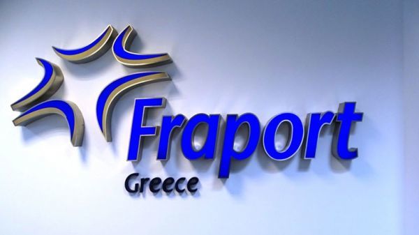 Fraport Greece: 30 νέες θέσεις απασχόλησης στα 14 αεροδρόμια