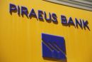 Πειραιώς: Σύναψη συμφωνίας για την πώληση της Τράπεζας Πειραιώς Ρουμανίας
