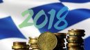 Κομβικό το 2018 για το μέλλον της ελληνικής οικονομίας
