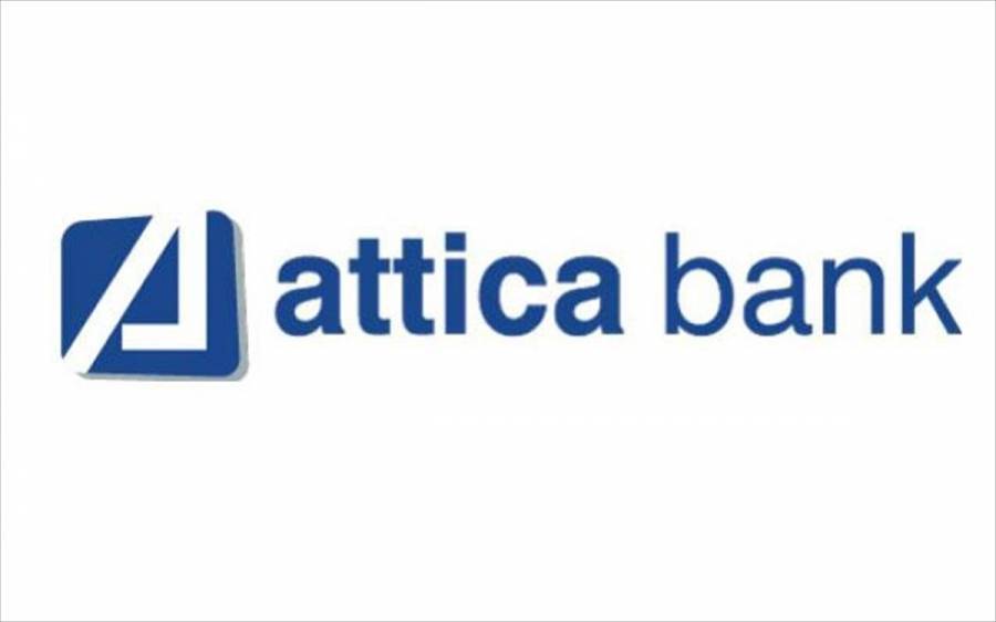 Attica Bank: Αναπροσαρμογή επιτοκίων καταθέσεων