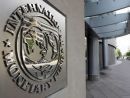 Φόρο 10% στις καταθέσεις των Ευρωπαίων ζητά το ΔΝΤ