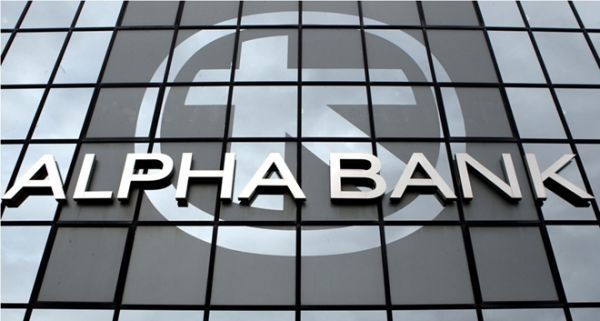 Alpha Bank: Κέρδη 41,2 εκατ. ευρώ στο γ΄τρίμηνο