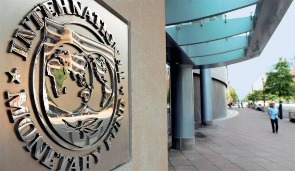 Έλεγχο ποιότητας του Ενεργητικού των Τραπεζών ζητάει πάλι το ΔΝΤ