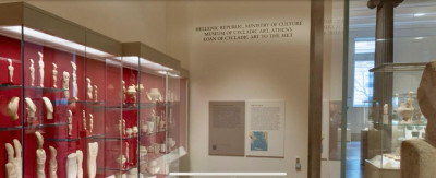 Δανεική στο Μητροπολιτικό Μουσείο της Νέας Υόρκης η συλλογή Στερν