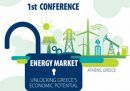 Στέφθηκε με επιτυχία το 1o Συνέδριο Energy Market στην Ελλάδα