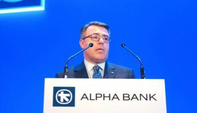 Επιβεβαίωση Alpha Bank: Στο 1 ευρώ η τιμή νέων μετοχών