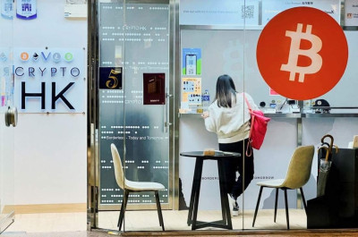 Οι Κινέζοι στρέφονται στο… απαγορευμένο Bitcoin