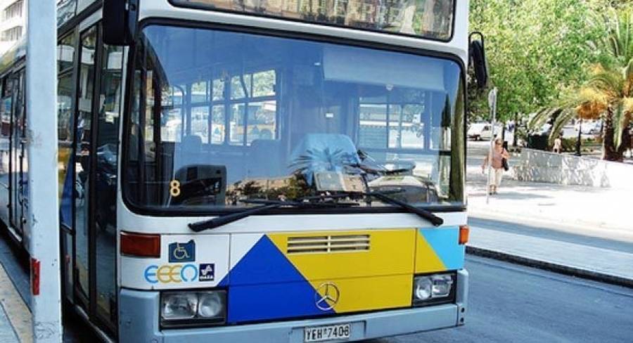 Νέα γραμμή λεωφορείων ενισχύει τη συγκοινωνία Νίκαιας-Ρέντη