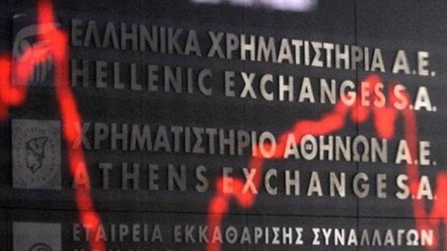 Χρηματιστήριο Αθηνών: Ακολουθεί τη διεθνή πτωτική τάση