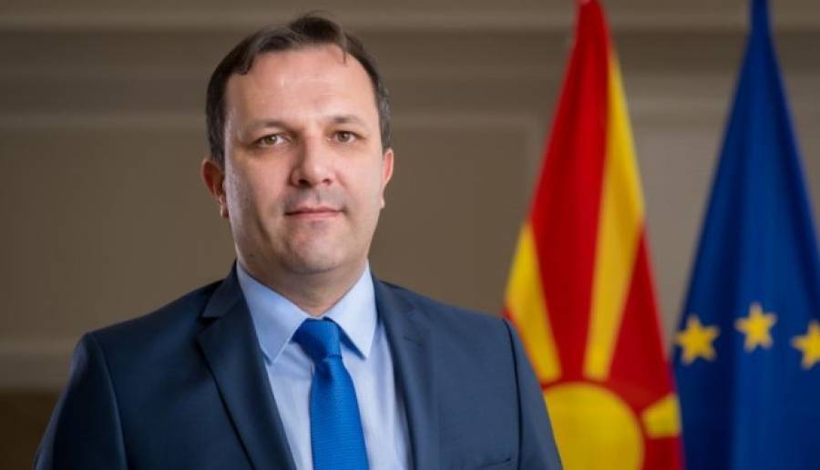 Β.Μακεδονία: Προσδοκά άμεσα ημερομηνία έναρξης των ενταξιακών διαπραγματεύσεων