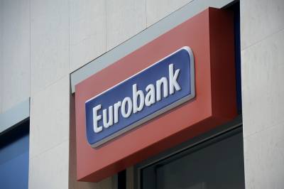 Eurobank:Μεγάλη διαφορά στο ποσοστό ανεργίας ανάμεσα σε Ελλάδα και Ευρωζώνη
