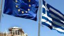Ευρωζώνη:Η Ελλάδα έχει ήδη εφαρμόσει 7 από τα 13 προαπαιτούμενα