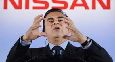 Η Nissan ζητά από τον Γκοσν αποζημίωση 91 εκατ. δολαρίων