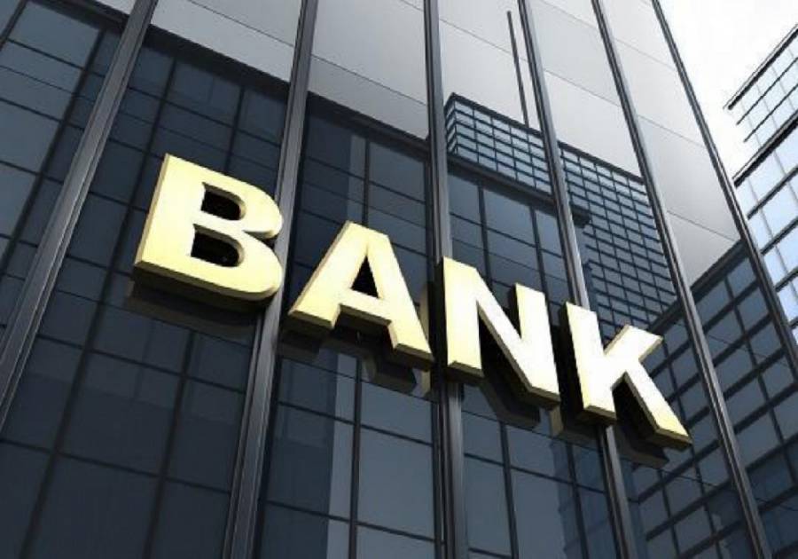 Bloomberg: Στο -97% οι μετοχές των τραπεζών στη θητεία Τσίπρα