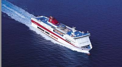 Επίσημη παρουσίαση του Cruise Ferry Mykonos Palace στη Σούδα