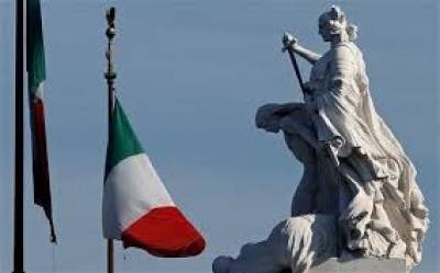 Ανοδικά οι αποδόσεις των ιταλικών ομολόγων εν αναμονή του προϋπολογισμού