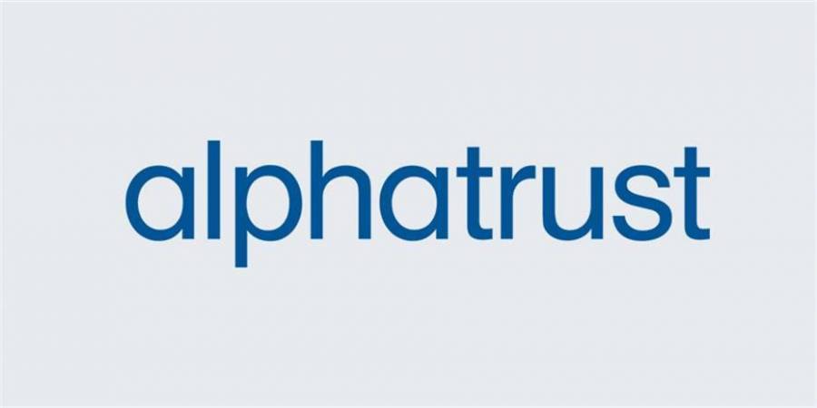 Alpha Trust: Στις 29/6 η ΓΣ για τη διανομή μερίσματος