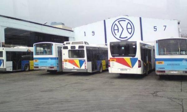 ΟΑΣΘ: Με προσωπικό ασφαλείας τα λεωφορεία την Πέμπτη