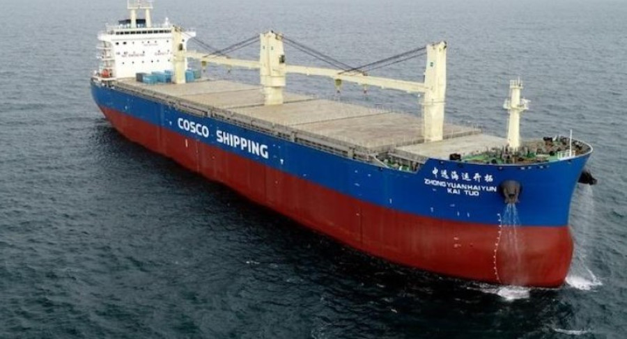 Η Cosco Shipping Specialized Carriers επενδύει σε 30 πλοία