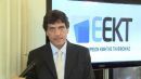 Στεφανοπουλος (ΕΕΚΤ): Πλήγμα στα έσοδα το τέλος στα κινητά
