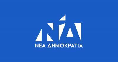 ΝΔ: Ολοφάνερος ο πανικός ΣΥΡΙΖΑ και Παππά