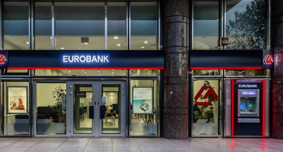 Σημαντικές οι επιδόσεις της Eurobank στα stress tests