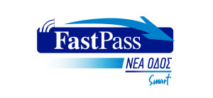 Νέο εκπτωτικό πρόγραμμα «Fast Pass Smart» από τη Νέα Οδό